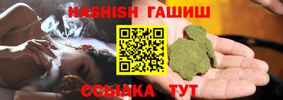 мефедрон Абакан