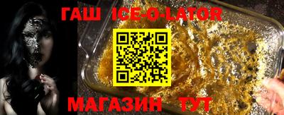 скорость Кингисепп