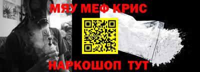 скорость Кингисепп