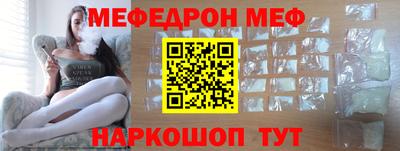 скорость Кингисепп