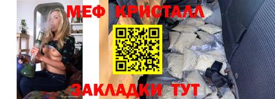 скорость Кингисепп