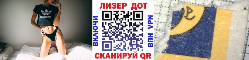 Марки NBOMe 1,8мг  хочу   Тайшет 